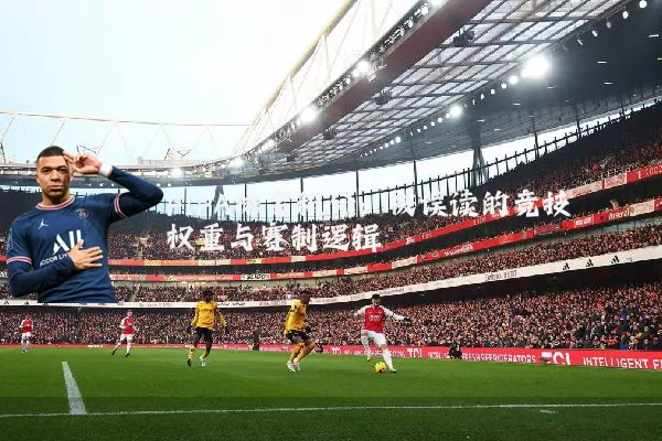 FIFA排名积分：被误读的竞技权重与赛制逻辑